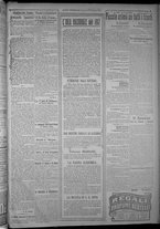 giornale/TO00185815/1916/n.358, 5 ed/003